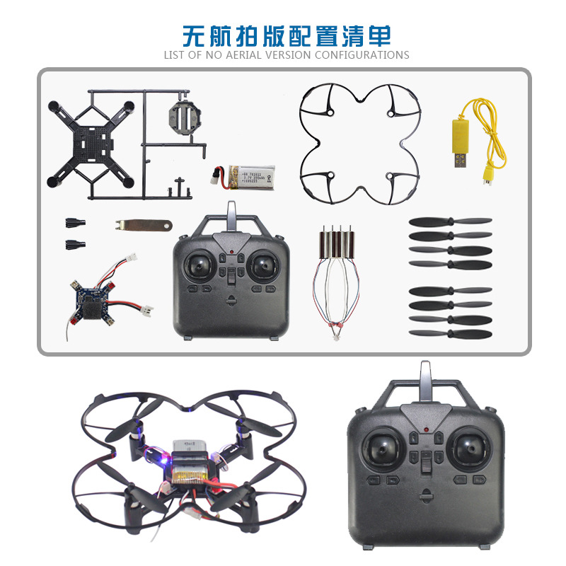 DM002 DIY Fixed Height Quadcop - Drone Aerial Photography ulasan dan harga